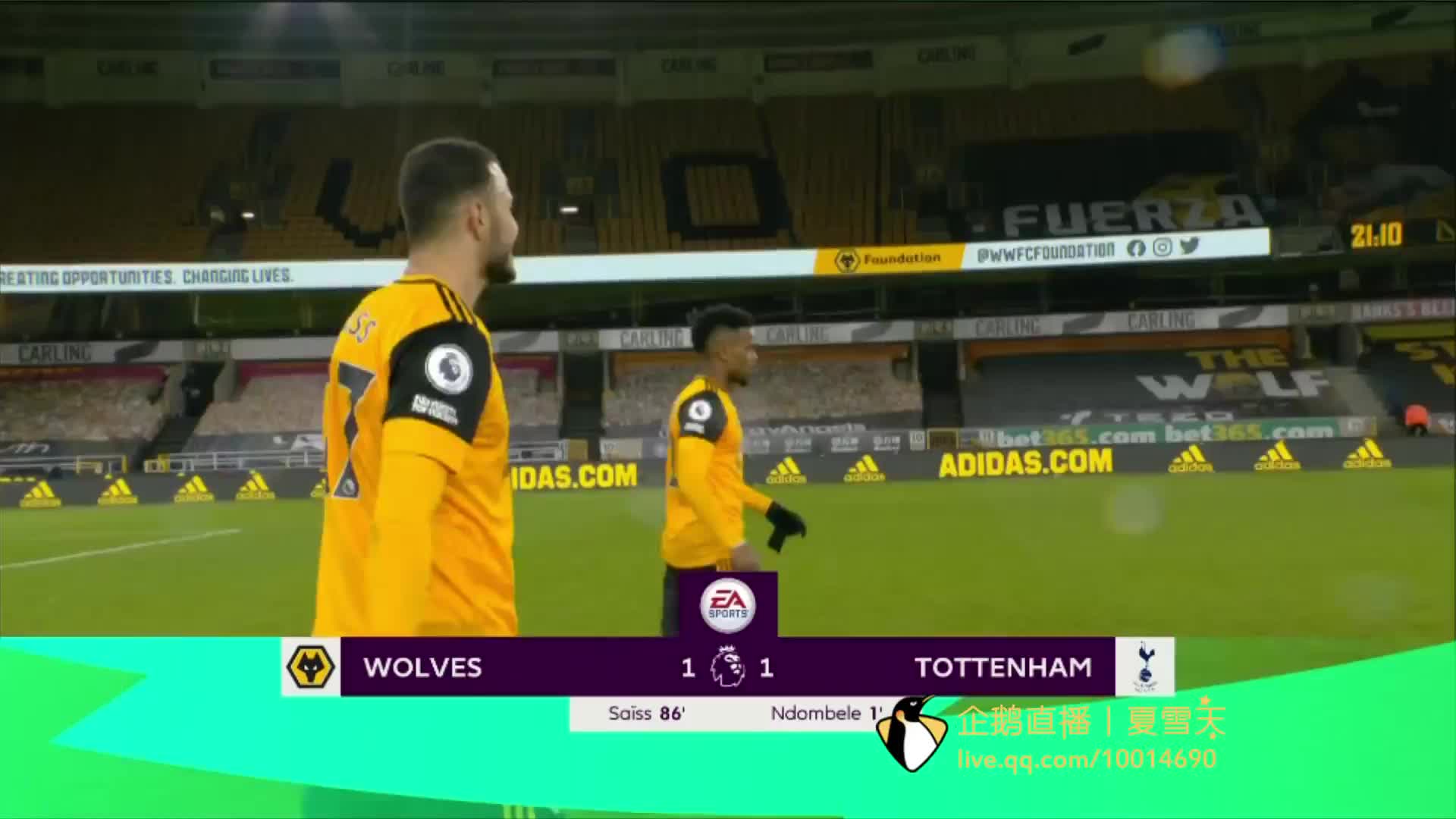 尤其是在老 尤其是在老